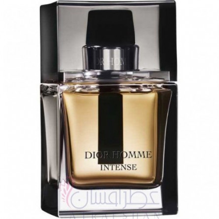 دیور هوم اینتنس