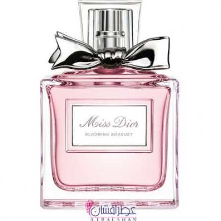 میس دیور بلومینگ بوکت