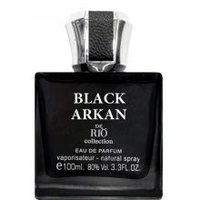 ریو بلک ارکان