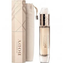 باربری بادی اینتنس ادو پرفیوم