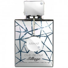 آرماف کلاب د نویت سیاژ (سیلاج)