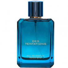 فراگرنس ورد دس تنتیشن