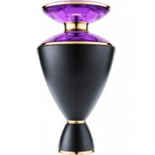 بولگاری له جمه اشلمه  ( بلگاری  لی گمه اشلیماه )