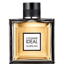 گرلن لهوم آیدیل (گرلین ال هوم آیدیل)