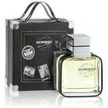 امپر مموریز مردانه