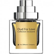 دیفرنت کمپانی عود شاماش