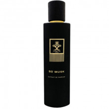 فنت سو ماسک