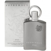 افنان سوپر ماسی سیلور