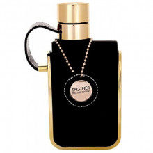 آرماف تگ هر پرستیژ