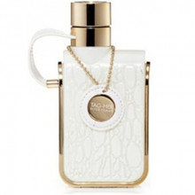 آرماف تگ هر سفید