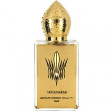 استفان هامبرت لوکاس 777 تاکلماکن