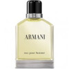 جیورجیو آرمانی او پور هوم